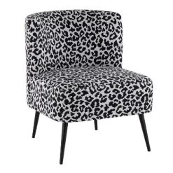 Fran Contemporary Leopard Fabric Slipper Chair - LumiSource -Luxe Living Interiors Shop GUEST c3c2ed45 f473 47ba a3f9 7749edf2c23d