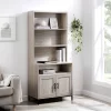 64.12" Orin Modern 2 Door Bookshelf Hutch - Saracina Home -Luxe Living Interiors Shop GUEST db195286 9afd 4707 9a87 9b41b0388e48